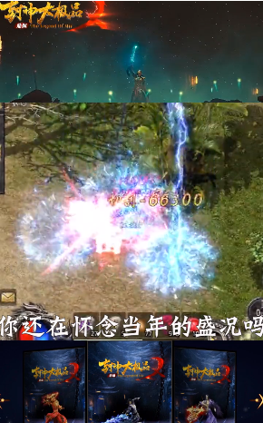 鼎佩76大极品  v1.1.0图4