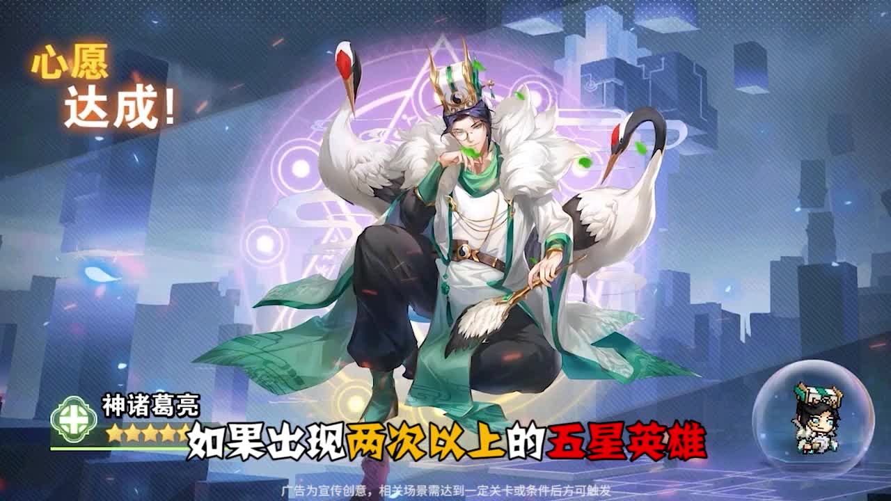 像素大乱斗  v1.0.0图2