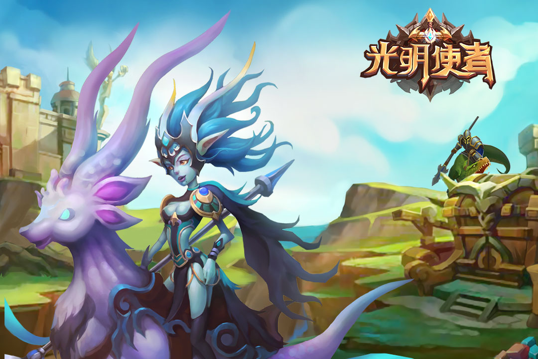 光明使者  v1.2.1图1