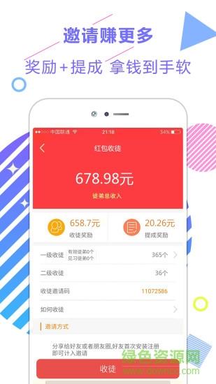 东方娱乐新闻头条