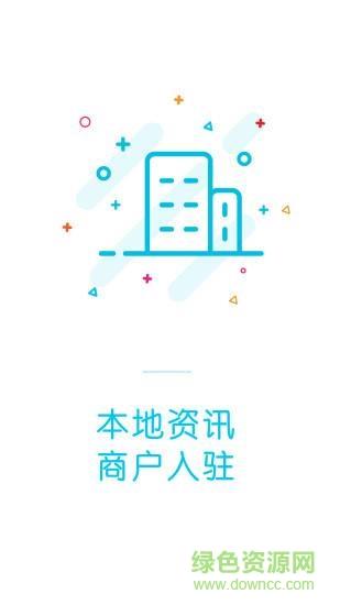 家在涞水