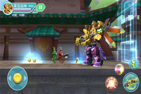 果宝特攻4机甲王  v1.0.0图5