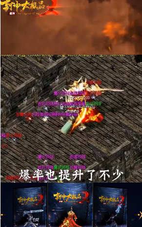 鼎佩76大极品  v1.1.0图3