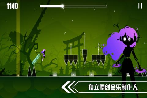 缪斯余音官方版