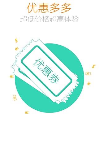 巴哥驾到  v1.0.3图2