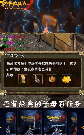鼎佩76大极品  v1.1.0图2