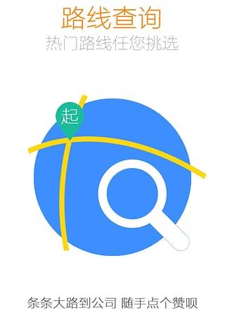 巴哥驾到  v1.0.3图1