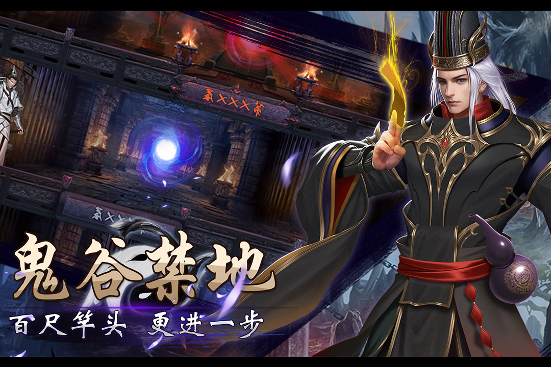 战国美人手游  v1.0.348图3