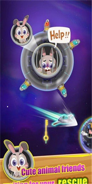 动物大拯救  v1.0.4图3