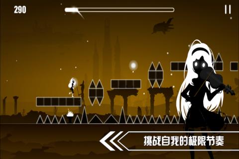 缪斯余音官方版  v1.5.0图3