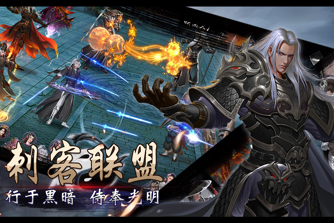 战国美人手游  v1.0.348图1
