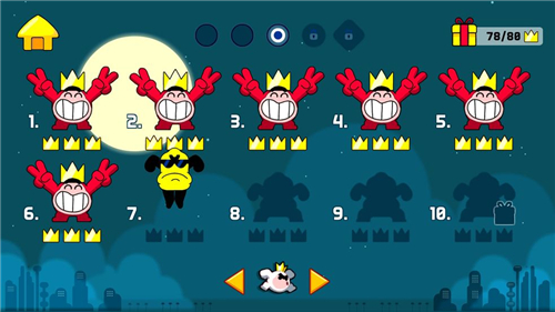 King Tongue(百战天猴)  v1.0.2图3