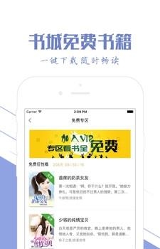 快听小说吧最新版
