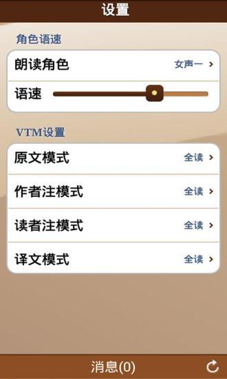 听云中书城
