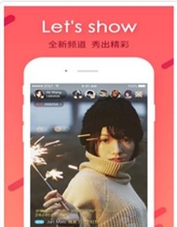 全民直播Live
