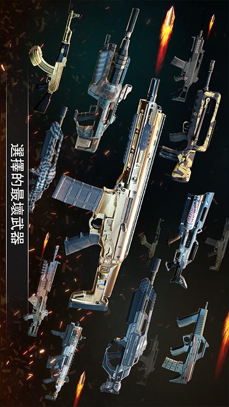 急速轻松躲避  v1.0图4