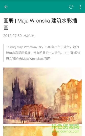 井然阅读