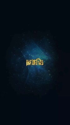 屋游岛  v1.9.12图4