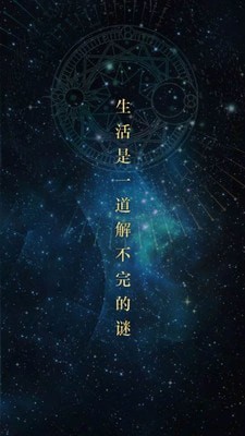 屋游岛  v1.9.12图3
