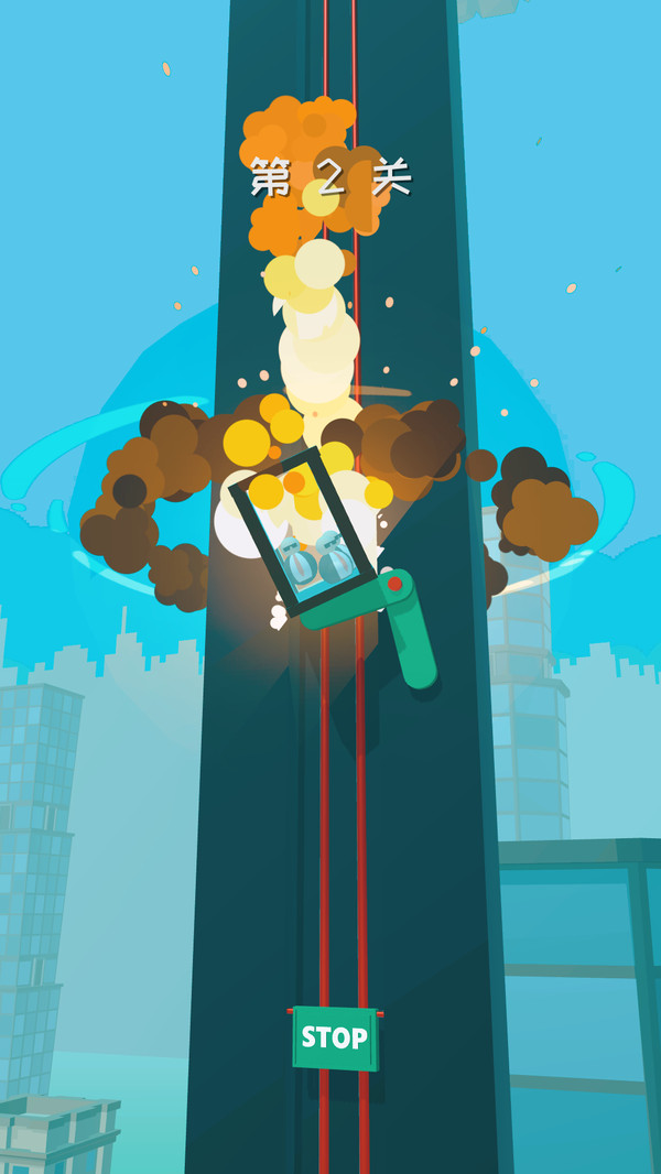 天地大逃亡  v1.0.0图4
