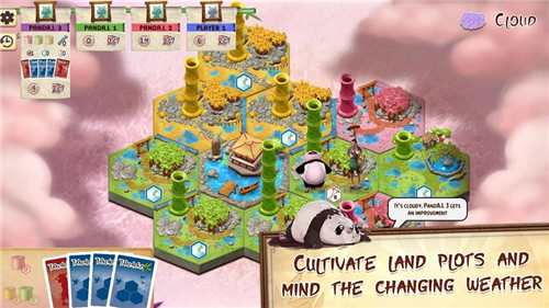 Takenoko(竹野之子)  v0.49图1