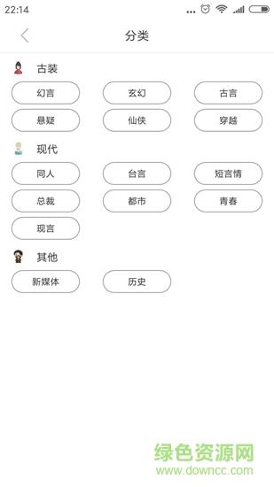 看书宝