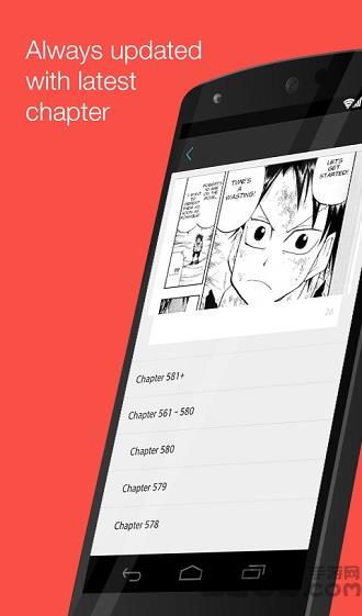 mobile9漫画  v1.0.1图2