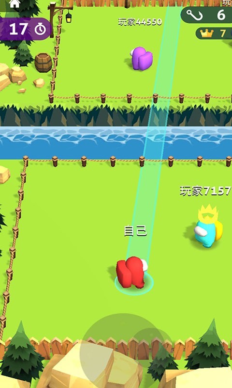 在我们身边  v1.7图2