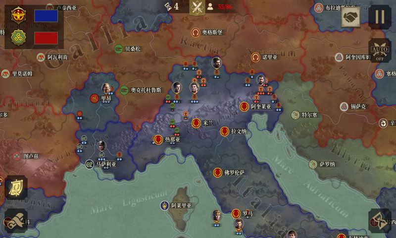 帝国军团罗马  v2.8.0图3