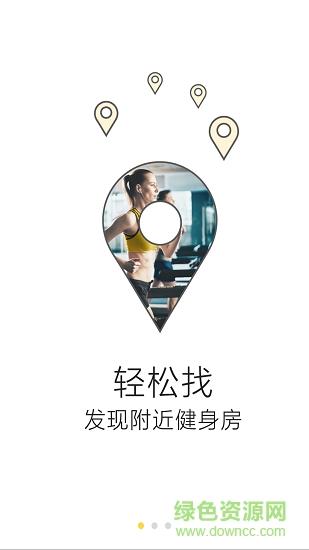 易享练