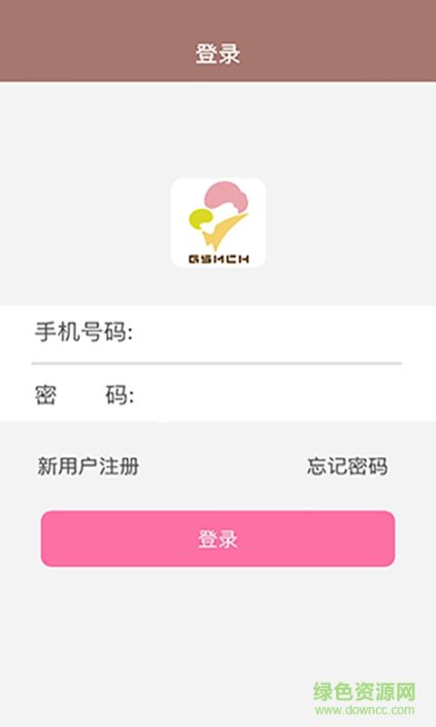 辽宁省妇幼保健院