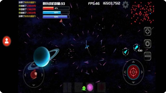 星际战场  v1.00.10图2