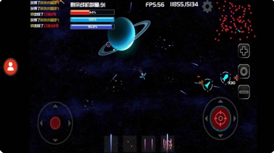 星际战场  v1.00.10图4
