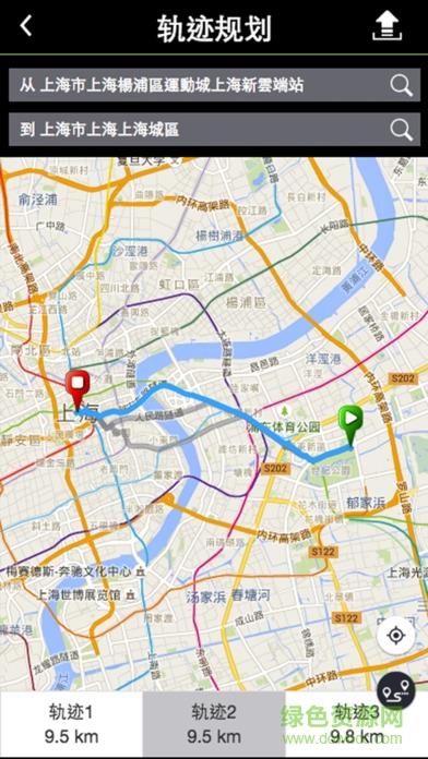 百锐腾运动  v1.0.14图3