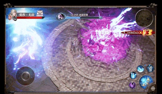 御灵之主  v1.0.1图4