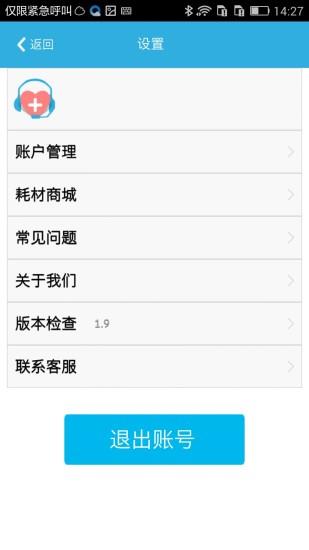 康品在线