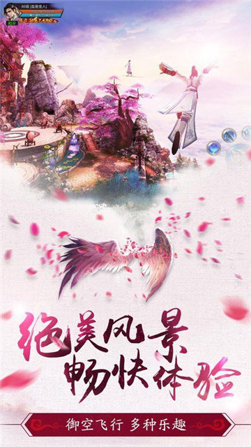 恋火如歌  v1.0.2.2137图2