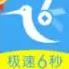 地下城与勇士M韩服