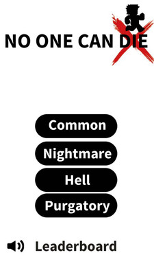 英雄一个都不能死  v1.0图3