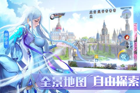 全职法师觉醒手游  v0.0.201810291611图5