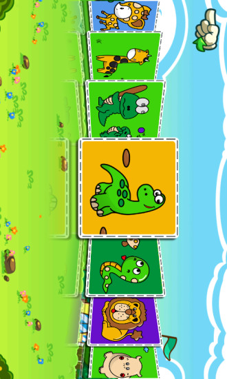 儿童绘画乐  v2.9.7图2
