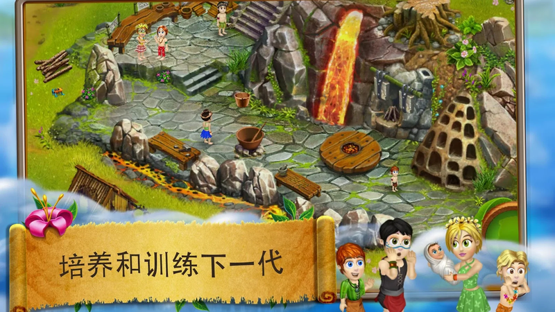 VV Origins 2(模拟村民起源)