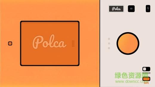 Polca相机