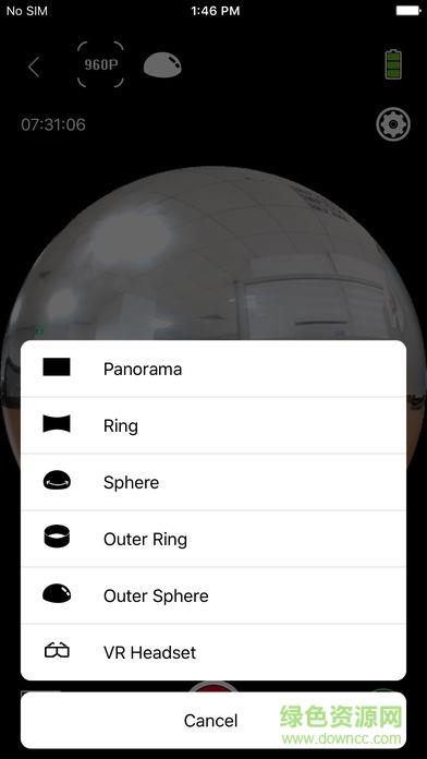 ez icam  v3.5.1图3