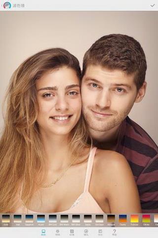 Facetune  v1.0.12图1
