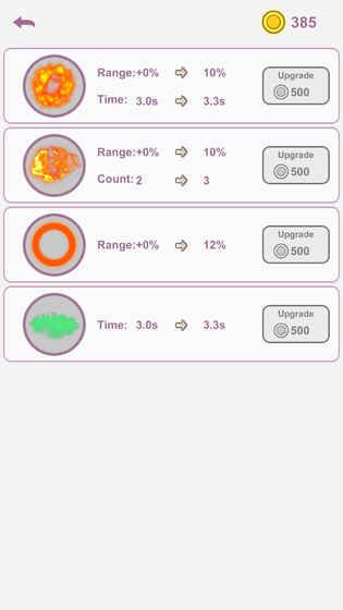 Digit Survival(数域求生)  v1.0图3