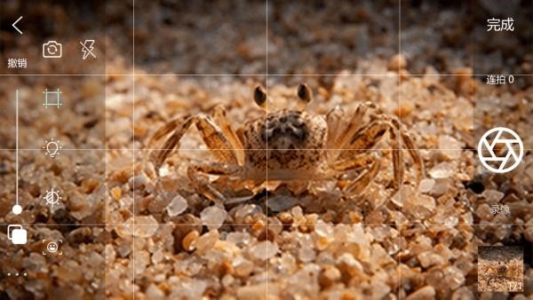 逐格光影  v1.4.4图4
