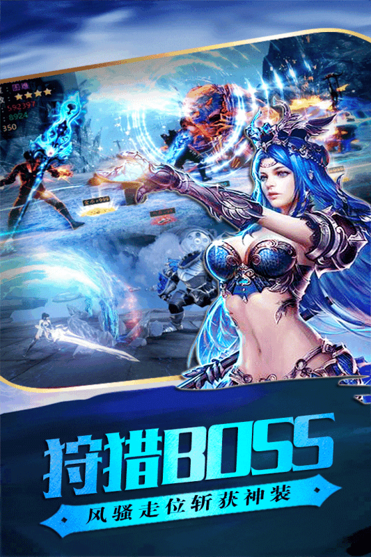 末日扳机  v1.0.2.246图3