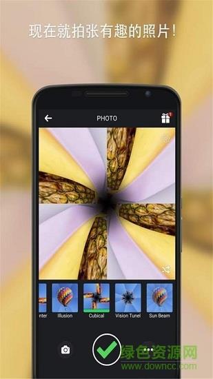万花筒相机  v1.1图3