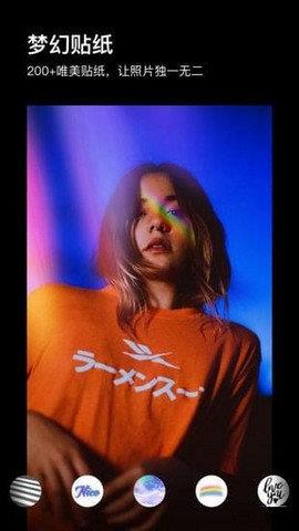 artist相机  v1.1.0图3